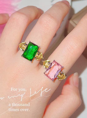 跨境直播新款名媛戒指粉钻女