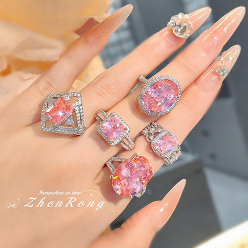 轻奢阿盖尔粉钻鸟巢女戒