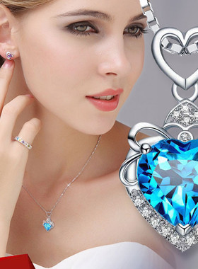 young托帕石紫蓝海洋之星银项链