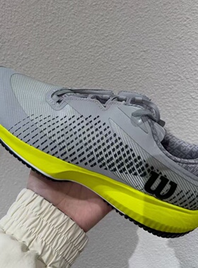 Wilson威尔胜男专业耐磨网球鞋KAOS SWIFT 1.5 2024 WRS332800
