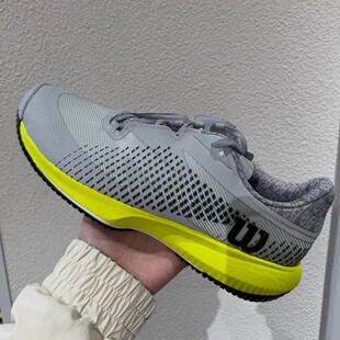 Wilson威尔胜男专业耐磨网球鞋KAOS SWIFT 1.5 2024 WRS332800