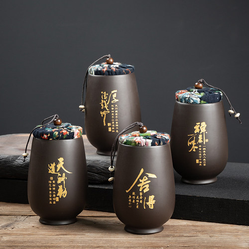 紫砂描金密封防潮便携茶叶罐