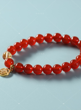 【壮的响亮】灼灼韶光红玛瑙/黃水晶新中式手链手串手珠精致百搭