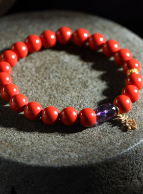 【壮的响亮】《红尘禅心》朱砂紫水晶本命年开运手链
