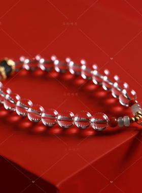 【壮的响亮】素心清韵白水晶绿草莓晶福珠手链手串