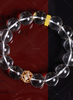 【壮的响亮】澄心凝露白水晶福珠手链手串