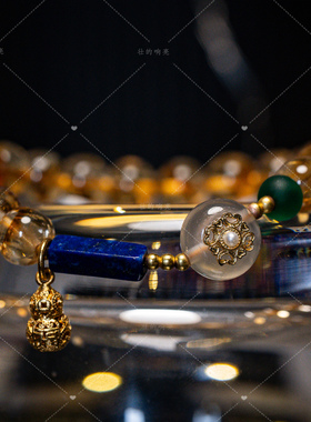 【壮的响亮】琉光金葫黄水晶玛瑙平安扣沙金纳福葫芦绿琉璃手链