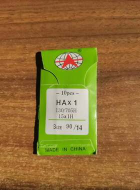 迷你手动缝纫机针101专用优质