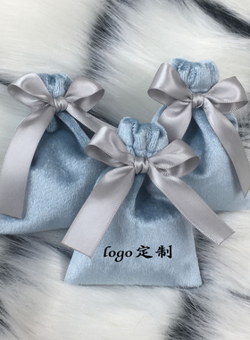 淡蓝束口绒布袋首饰丝绒袋可爱小手链耳环戒指抽绳收纳袋礼物包装