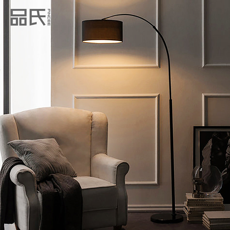 落地灯客厅卧室简约沙发边落地台灯北欧落地式钓鱼灯网红现代立灯