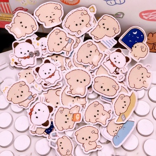 逃避小狗 自制手帐手机电脑相册防水水杯头盔贴纸 40枚