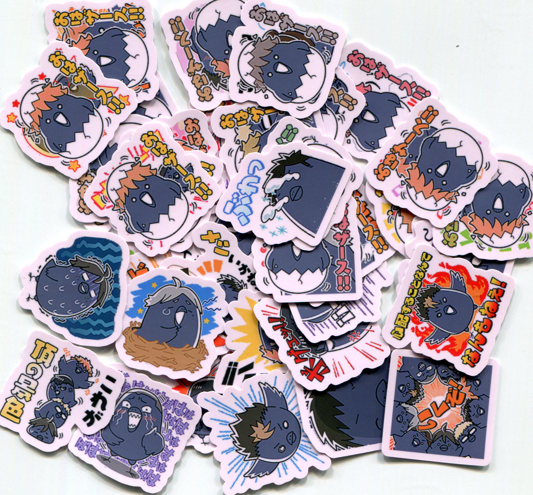 排球少年 小烏鴉 自制手帐动漫贴纸 40张 z 1031