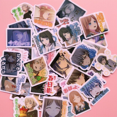 手帐贴纸防水不留胶可长年水泡