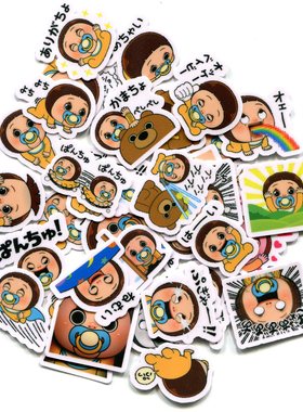 SHO CHAN DOLL 03 自制手帐相册装饰防水防晒贴纸 40张 Z 1082