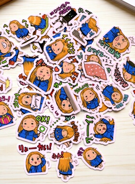 PRAGMATA 自制手帐手机电脑相册防水水杯头盔贴纸 40枚