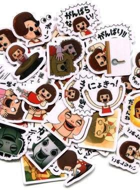 SHO CHAN DOLL 09 自制手帐相册装饰防水防晒贴纸 40张 Z 1088