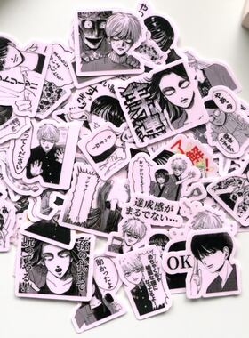 有鬼拍不到 自制手帐手机电脑相册防水水杯头盔贴纸 40枚