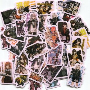 40枚 1229 自制手帐手机电脑相册防水动漫diy贴纸 少女前线