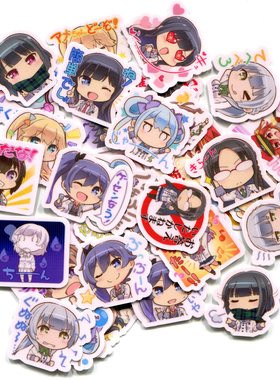 ONGEKI 音击 自制手帐手机电脑相册防水动漫diy贴纸 40枚 Z 1388