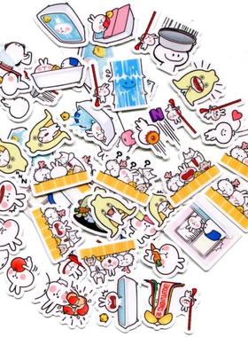 Line表情贴纸 Spoiled Rabbit 5系列13 自制手帐贴纸 40枚 Z 491