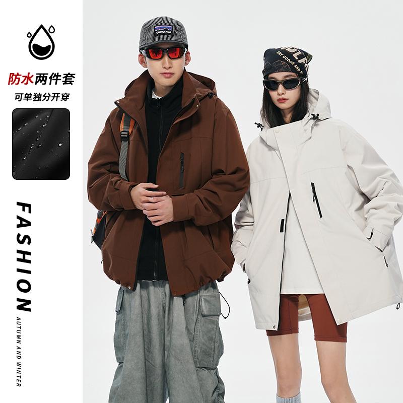 南朋友 南京冲锋衣三合一抓绒保暖工作服定制秋冬团体服