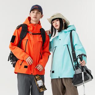 南朋友 三合一冲锋衣情侣防水防风户外登山服男女连帽夹克外套