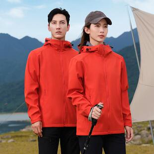 南朋友 2025新款软壳拉帽冲锋衣定制logo防风防水秋冬外套