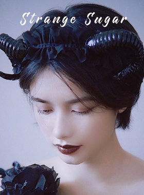 怪糖饰物集原创恶魔羊角发箍暗黑哥特摄影道具发箍B
