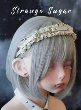 怪糖饰物集原创手工合金皮扣褶皱发箍头箍亚文化暗黑白色