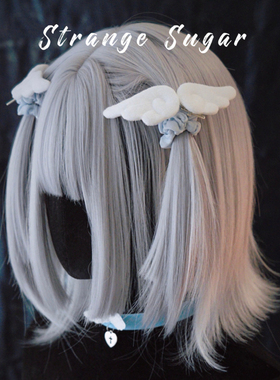 怪糖饰物集原创手工翅膀十字发圈发绳小肠圈亚文化蓝色蓝白