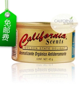 加州香味罐头 California Scents 甜美水果  金州乐趣