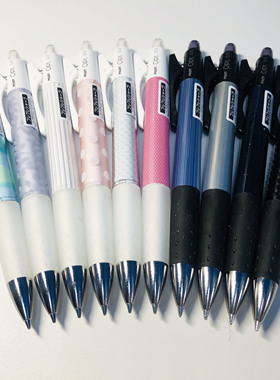 安爷笔铺 改笔材料 百乐pilot OPT Nextage NX自动铅笔整笔胶嘴壳