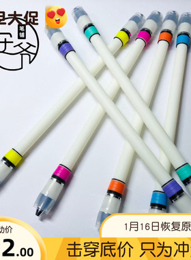 安爷笔铺Menowa st升级版转笔磨砂加长一体杆暴力神器送收纳管