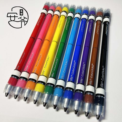 安爷笔铺全彩Menowa* st mod转笔专用笔新手推荐暴力神器