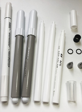 安爷笔铺 改笔材料 Isuk Emboss V3 mod材料包 只有材料 自己动手