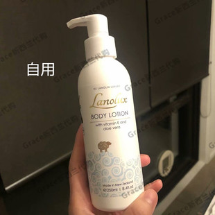 beauty 新西兰直邮 自用 Nature 绵羊油身体润肤乳液250ml