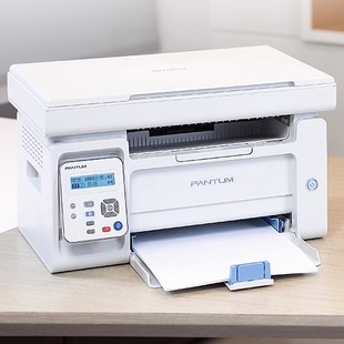 奔图M6200W 打印复印扫描一体机硒鼓可加粉打印机 激光打印机