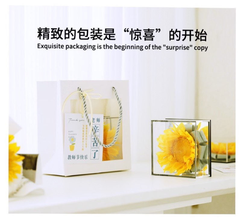 永生花向日葵高级感太阳花干花束摆件母亲节礼物送女生朋友闺蜜