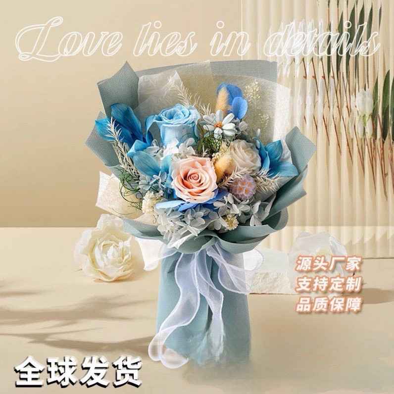 玫瑰花束客厅卧室装饰摆件永生花玫瑰花干花不凋保鲜花女神节礼物