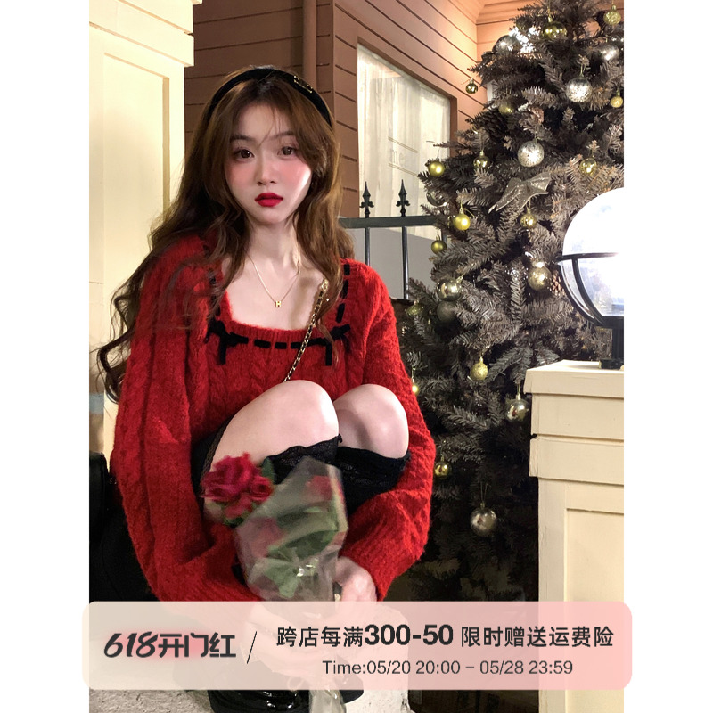 Q女家莓果松挞/情人节红色编织麻花红色毛衣新年2023新款女秋冬-封面