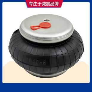 机器橡胶气囊造纸机振动筛离心机机械设备空气弹簧FS40 WBE100