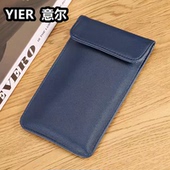 新款 防GPS定位ETC扫描探测器保密场 大号手机防辐射信号屏蔽袋新品