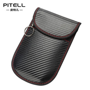 新款 碳纤维手机防辐射信号屏蔽袋防跟踪定位隔离信号抗干扰会议室