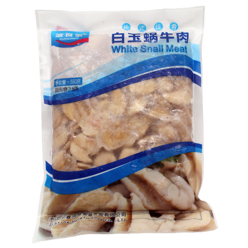 火锅食材蜗牛肉冷冻生鲜工厂直供
