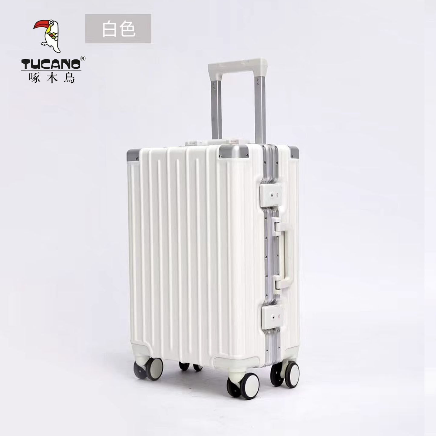 TUCANO啄木鸟铝框行李箱2026上新万向轮拉杆箱结实耐用旅行登机箱