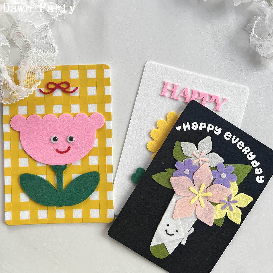 教师节感恩中秋小红书同款庆生礼物生日手工祝福明信片不织布贺卡