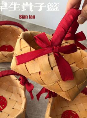 婚房早生贵子提篮压床摆件竹制蝴蝶结篮筐