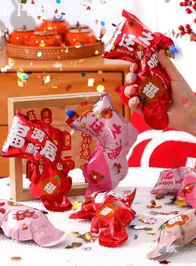 乔迁之喜装饰礼炮充气小礼花手枪创意彩带喷花筒搬家用品仪式大全