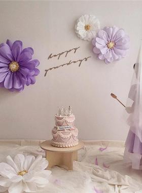 紫色皱纹纸艺花朵立体纸花店铺橱窗背景墙幼儿园生日派对装饰用品