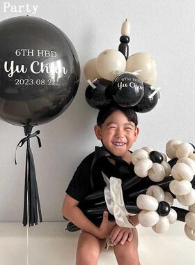 ins气球蛋糕手工diy花束材料包男孩生日布置百天派对装饰拍照道具